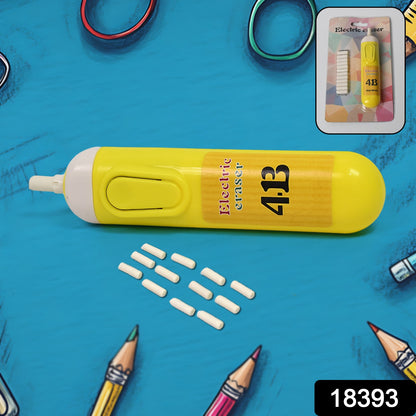 Battery Operated Electric Eraser Set