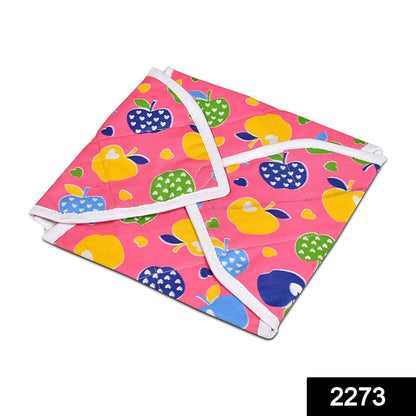 Stylish Multi-Print Chapati Cover