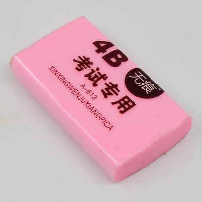 Fancy  Stylish Eraser (1 Pc  Mix Design)