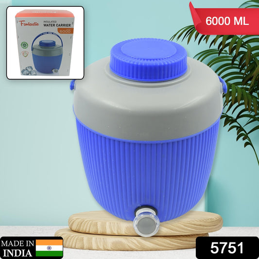 Plastic Insulated Water Jug – 6L with Handle