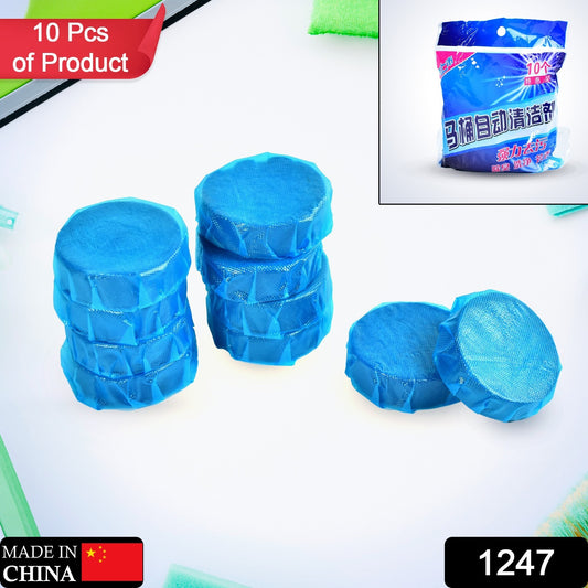 Powerful Toilet Decontamination Tabs (10pcs)