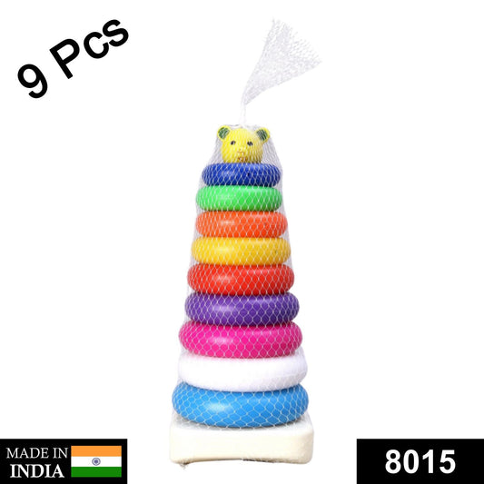 Colorful Teddy Stacking Ring Toy for Babies (9 pcs)