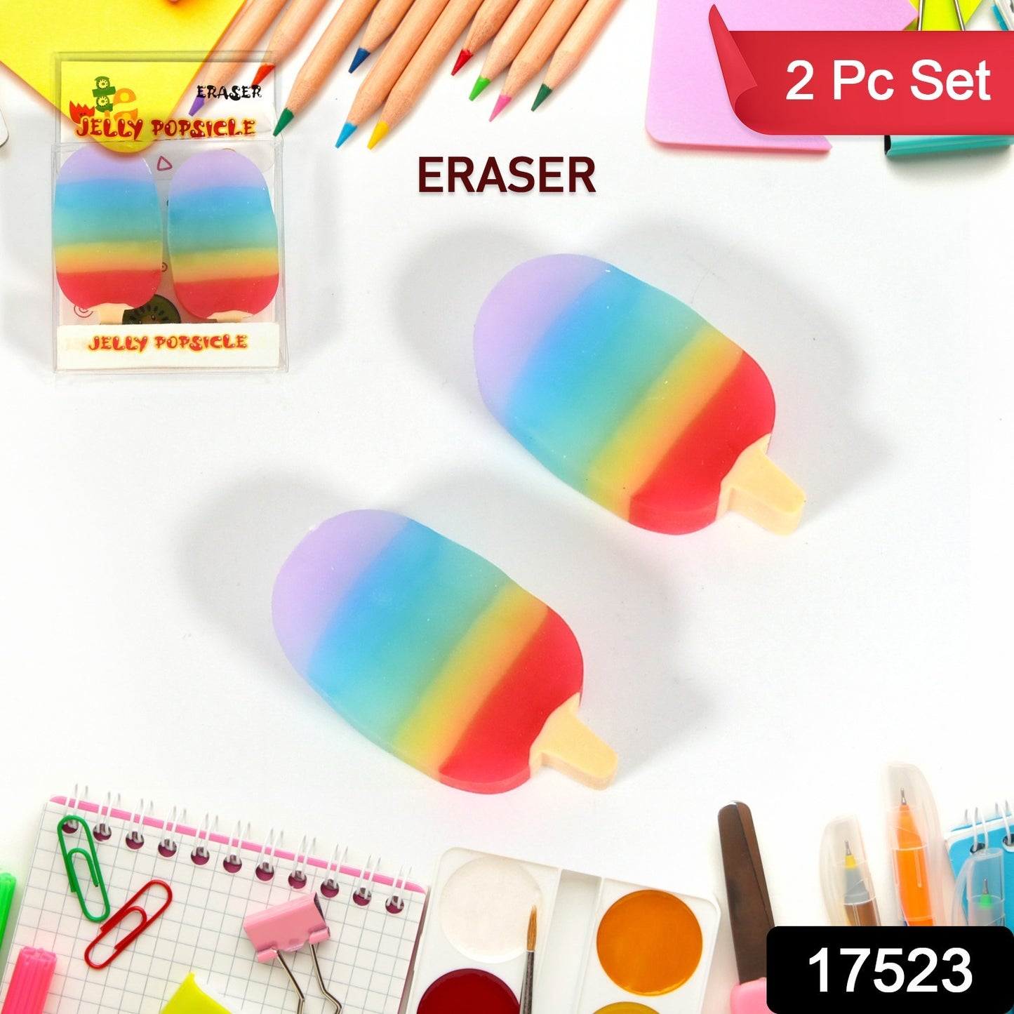 Jelly Popsicle Shaped Erasers - 2 Pc Set