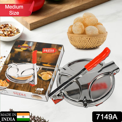 7149a Puri Press Maker - Stainless Steel Puri Maker Press Machine - Roti Chapati Presser For Home - Papad-khakhra- Puri Maker Press Machine With Handle Manual Puri Maker (Medium)