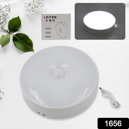 Motion Activated LED Light – Round Shape