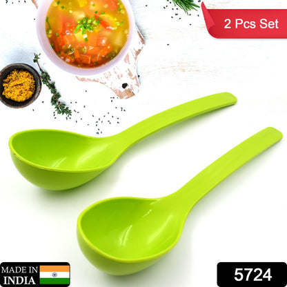 5724 Plastic Spoon Kitchen Multipurpose Serving Ladle For Frying Serving Turner Curry Ladle Serving Rice Spoon Used While Eating And Serving Food Stuffs Etc (2 Pcs Set  10 Inch )