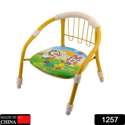 Multicolor Cartoon Baby Chair with Cushion